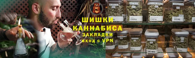 Каннабис Bruce Banner  Балахна 